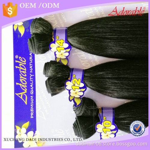 Wholesale Cheap Yaki Wave 6 Pcs Synthetic Hair 10" to 14" in a pack